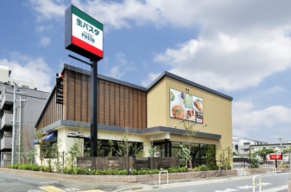 飲食店　鎌倉パスタ東葛西店（飲食店）まで648m