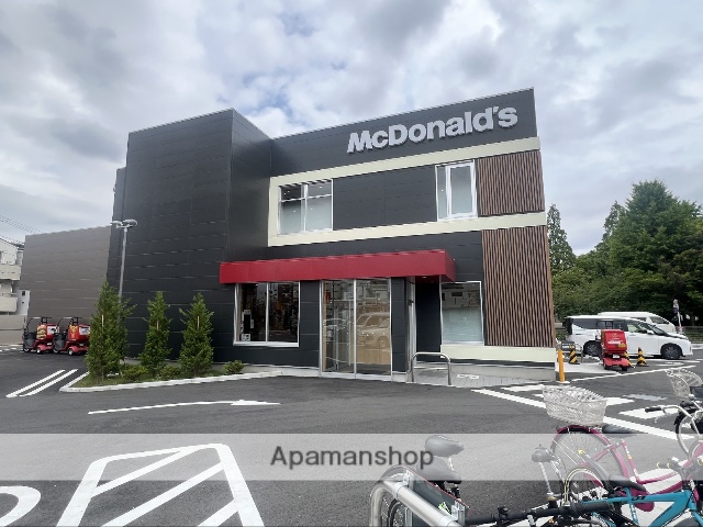 飲食店　マクドナルド　１号線川崎神明町店（飲食店）まで350m