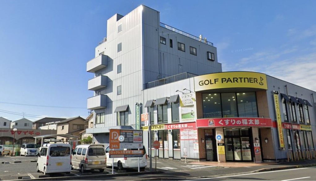ドラックストア　くすりの福太郎相之川店（ドラッグストア）まで321m
