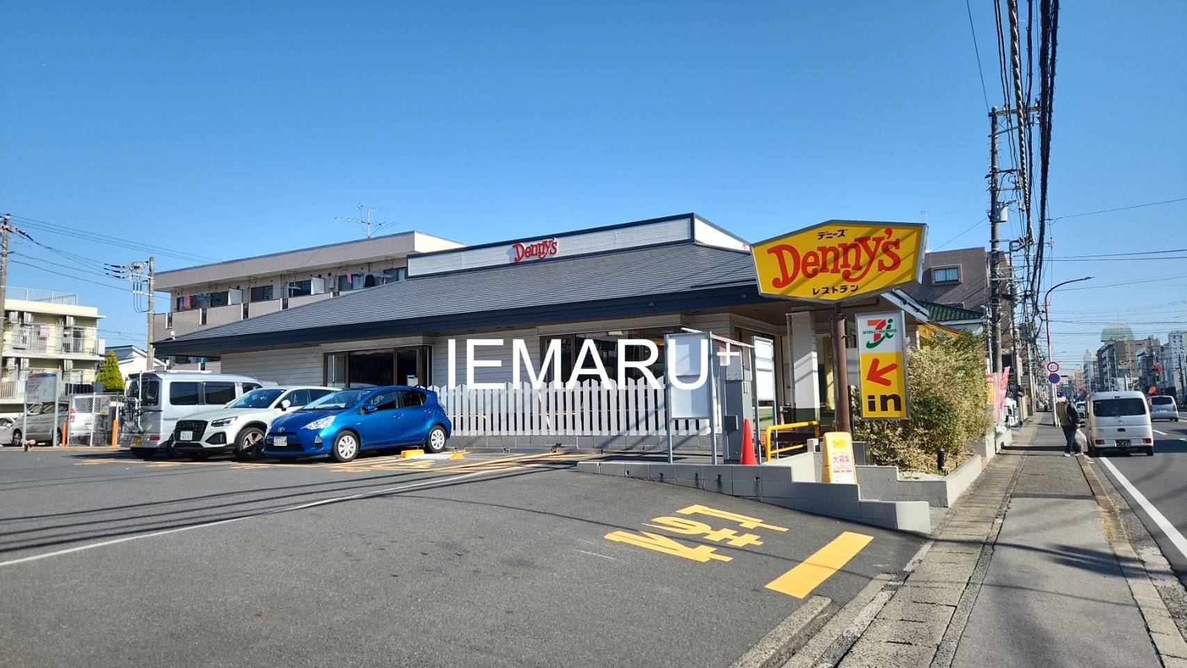 飲食店　デニーズ南行徳店（飲食店）まで378m