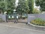 小学校　横浜市立大正小学校（小学校）まで636m