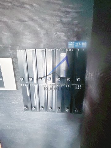その他共有部分　集合ポストです。