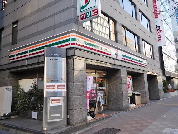 コンビニ　セブンイレブン台東三ノ輪2丁目店（コンビニ）まで97m