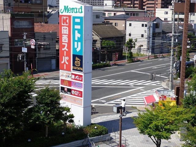 ショッピングセンター　関西スーパー（ショッピングセンター）まで108m