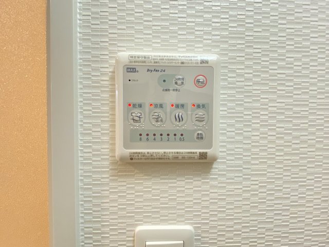 その他設備　参考写真