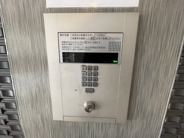 その他　セキュリティ