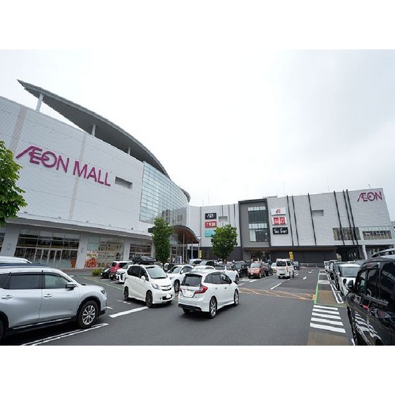 ショッピングセンター　イオンモール高崎（ショッピングセンター）まで400m