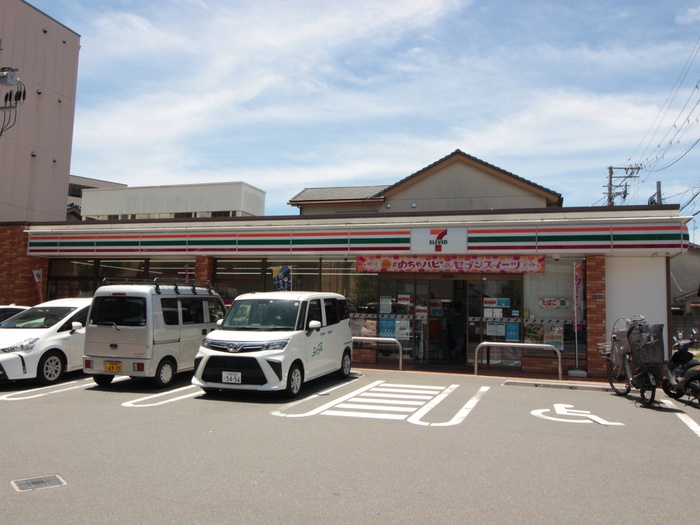 スーパー　セブンイレブン（スーパー）まで480m