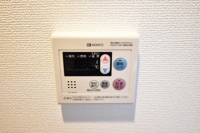 その他　その他
