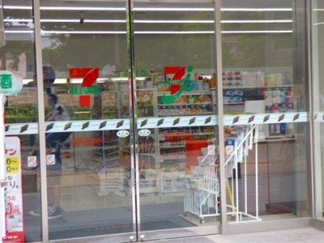 コンビニ　セブンイレブン　福岡野間店（コンビニ）まで120m