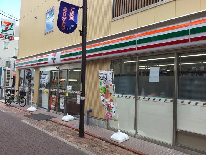 コンビニ　セブンイレブン大田区上池台1丁目店（コンビニ）まで215m