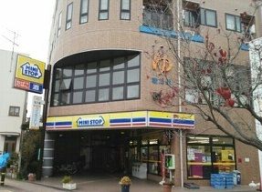 コンビニ　ミニストップ新座栗原店（コンビニ）まで1100m