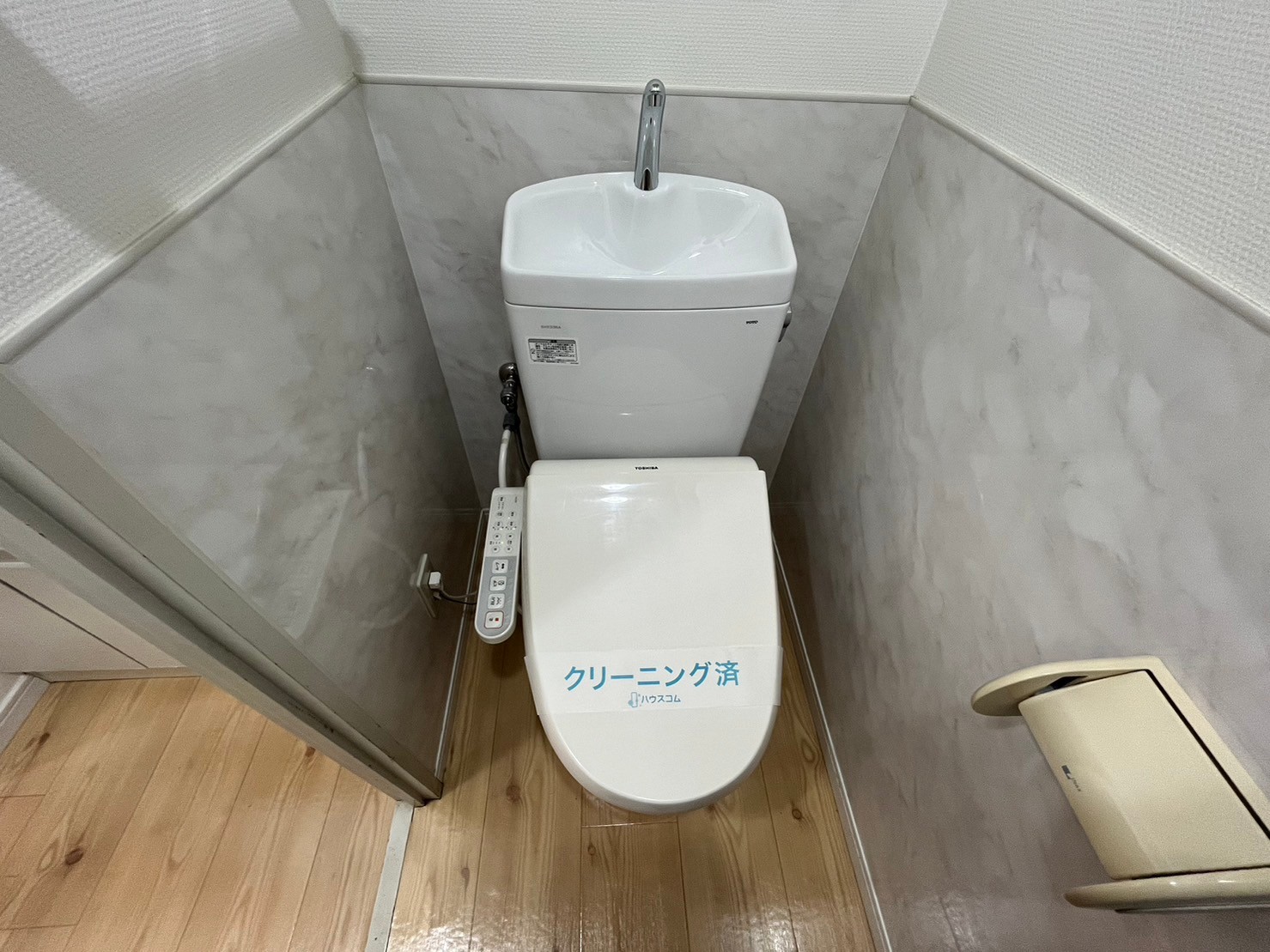 トイレ　※別号室参考写真