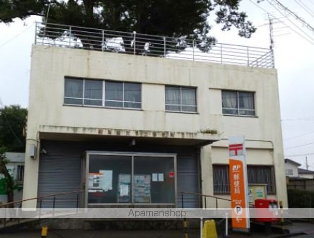 郵便局　練馬南大泉三郵便局（郵便局）まで834m