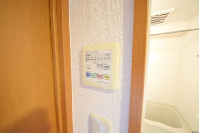 その他設備　★浴室乾燥付き★