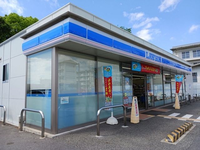 コンビニ　ローソン様（コンビニ）まで650m