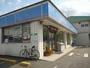 コンビニ　ローソン高取下土佐店（コンビニ）まで522m