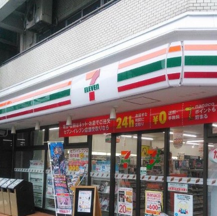 コンビニ　セブンイレブン浅草店（コンビニ）まで98m
