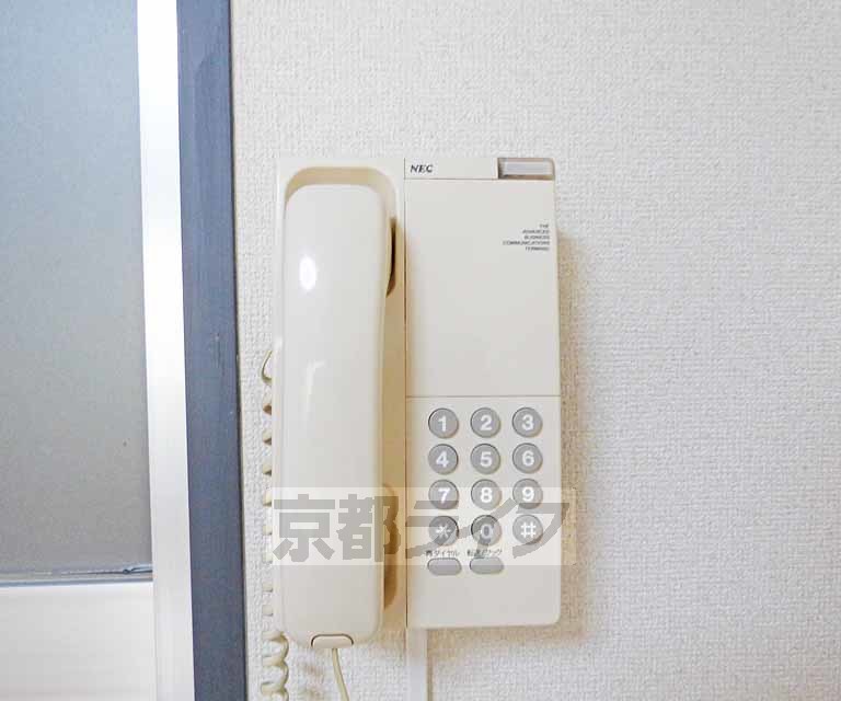 セキュリティ　電話ホンです。