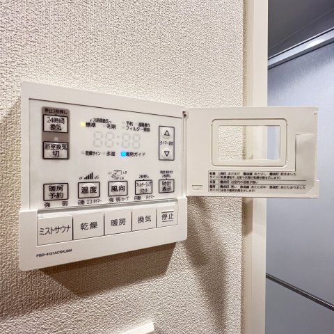 その他設備　同仕様タイプです