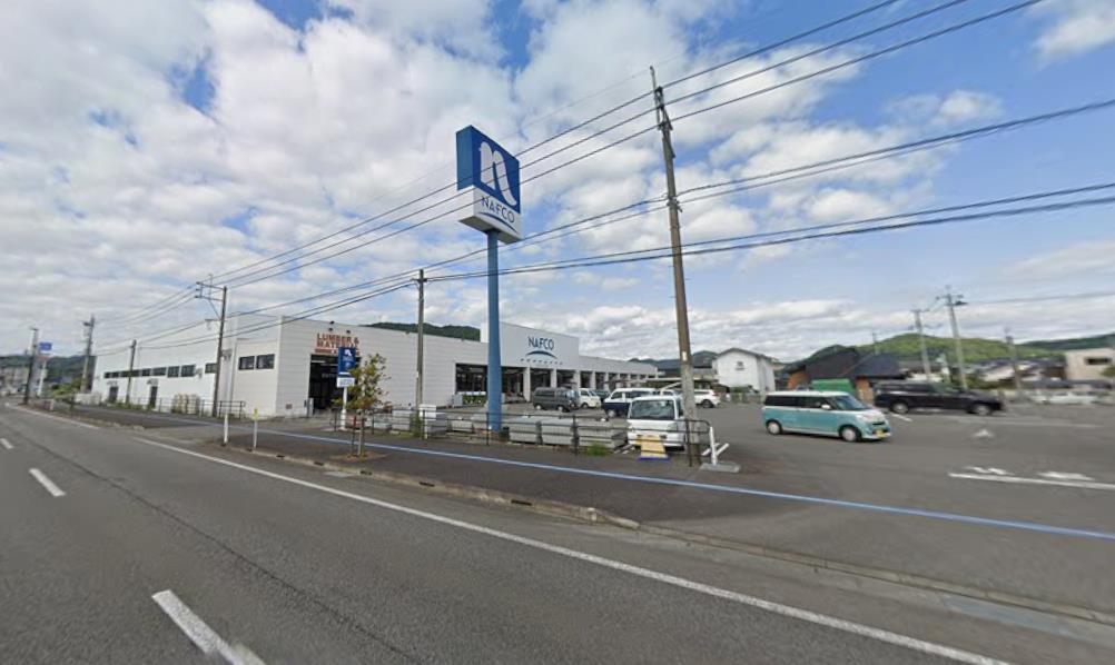 ホームセンター　ホームプラザナフコ 日向店（ホームセンター）まで650m