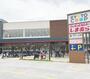 スーパー　コープ 山科新十条店（スーパー）まで100m