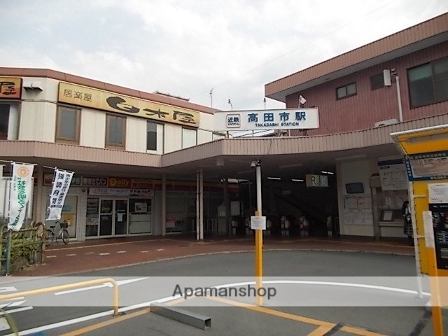 その他　近鉄南大阪線高田市駅様（その他）まで1300m