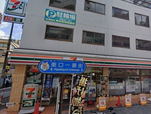 コンビニ　セブンイレブン蕨東口店（コンビニ）まで211m