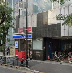 コンビニ　ローソン渋谷旧山手通り店（コンビニ）まで61m