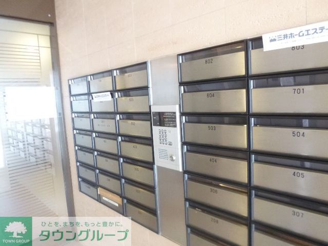 その他共有部分