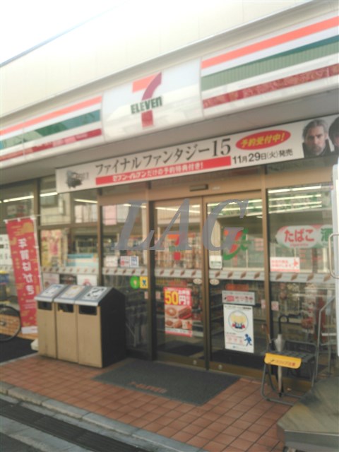 コンビニ　セブンイレブン　葛飾区四つ木3丁目店（コンビニ）まで339m
