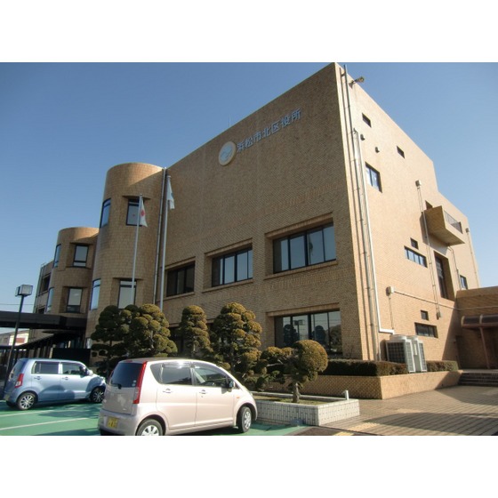 役所　浜松市北区役所（役所）まで3953m