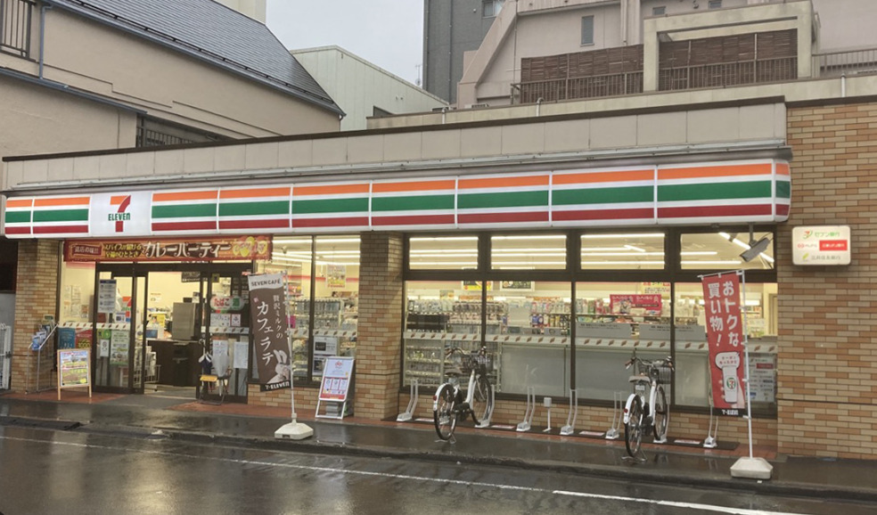 コンビニ　セブンイレブン墨田菊川1丁目店（コンビニ）まで184m