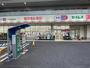 ドラックストア　ドラッグセイムス戸田新曽薬局（ドラッグストア）まで136m