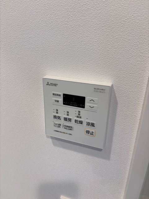 その他設備　※同シリーズの写真