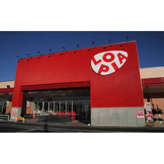スーパー　ロピア港北インター店（スーパー）まで1380m