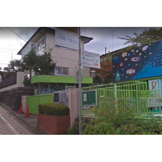 幼稚園・保育園　福澤保育センター（幼稚園・保育園）まで1503m