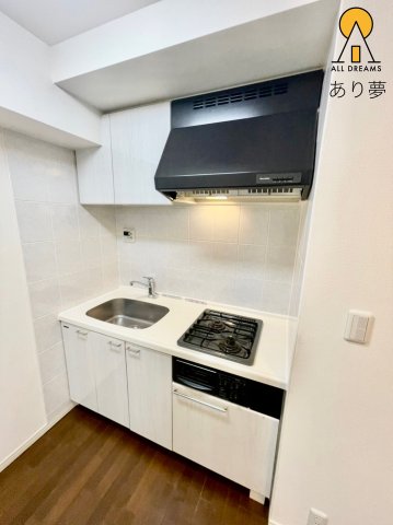 キッチン　別部屋参考写真