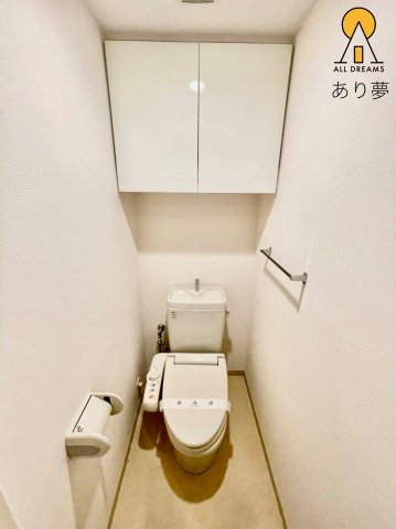 トイレ　別部屋参考写真