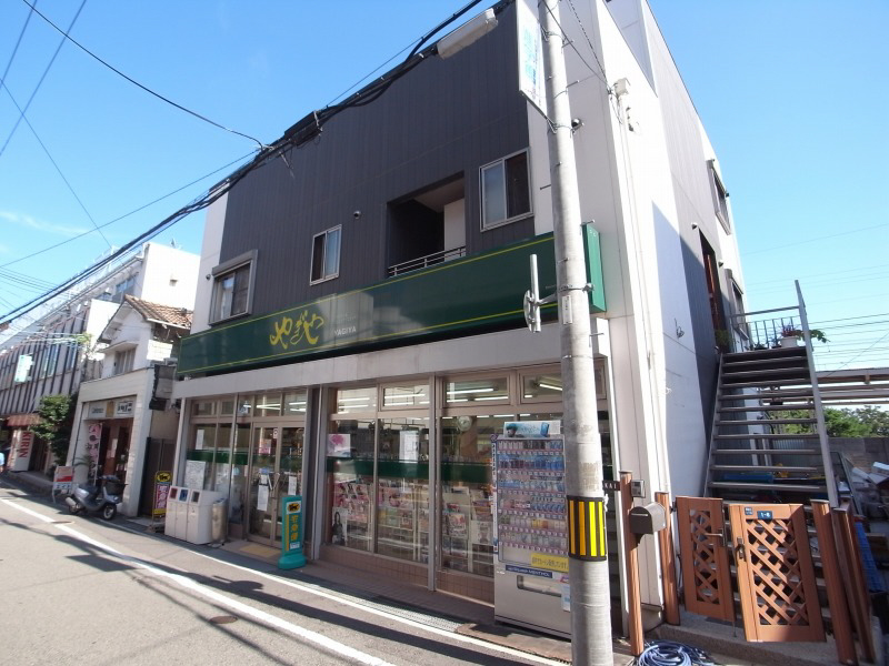コンビニ　やぎや（コンビニ）まで500m