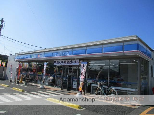 コンビニ　ローソン松ヶ花（コンビニ）まで300m