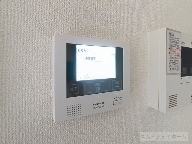 Ribera Square A棟のその他写真