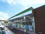 コンビニ　ファミリーマート豊田御船町店（コンビニ）まで80m