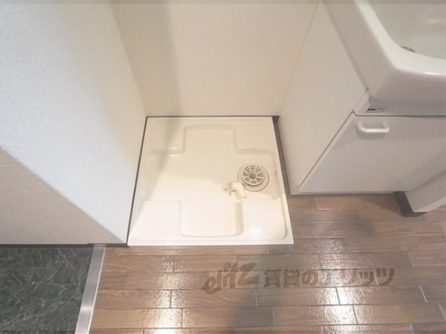 その他部屋・スペース　洗濯機置場