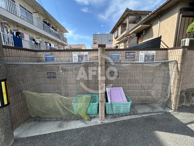 その他共有部分　ゴミ置き場