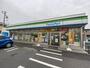 コンビニ　ファミリーマート 千葉南町三丁目店（コンビニ）まで527m