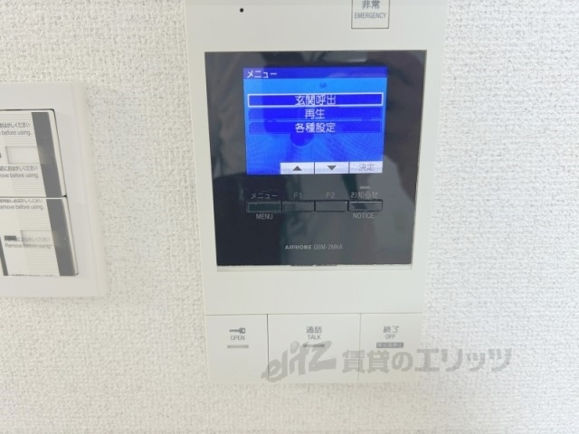 セキュリティ　ドアフォン（ＴＶ含）