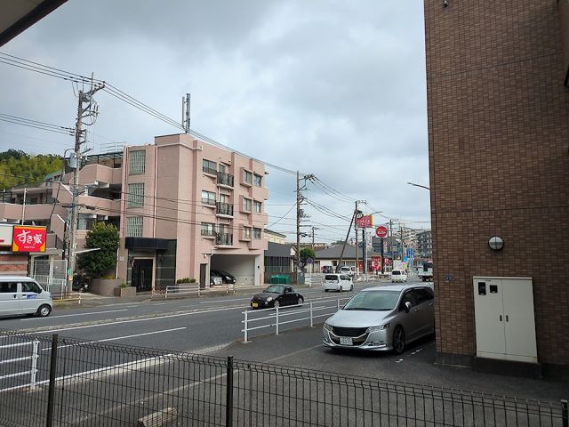 眺望