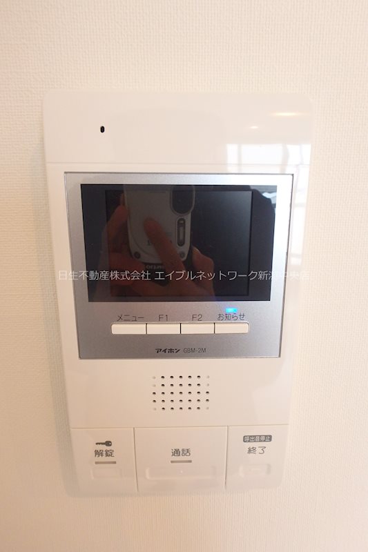 セキュリティ　TVインターホン