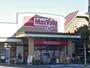 スーパー　マックスバリュエクスプレス市川店（スーパー）まで271m
